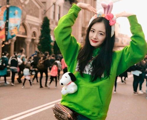 娱乐圈杨幂吃瓜直播间,揭秘娱乐圈幕后故事  第1张