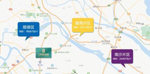 长春和颐爆料最新消息新闻,事件进展与调查结果揭晓  第2张