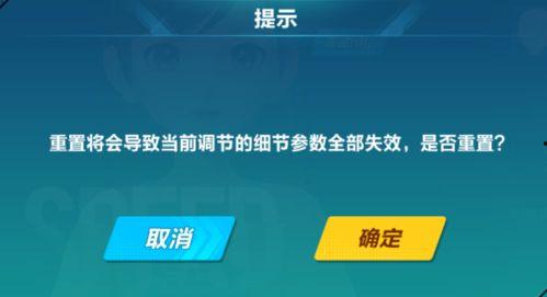 辰飞最新爆料,揭秘娱乐圈惊天秘密 第1张 辰飞最新爆料,揭秘娱乐圈惊天秘密 第1张